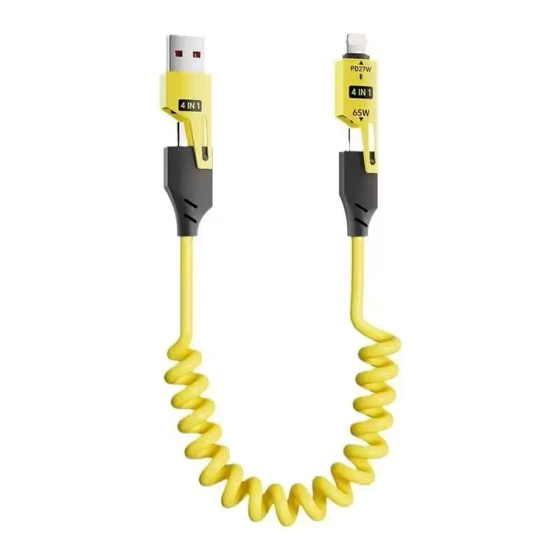 65W PD 4-in-1 Fast Charging Cable, 5A Type-C & iOS, Car & Qatar Ready, 1.5m Pure Copper